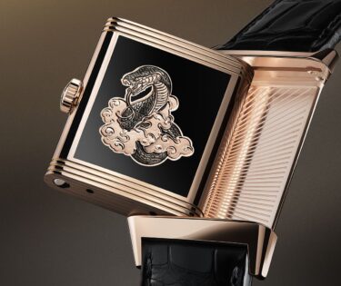 Jaeger LeCoultre Reverso Tribute Enamel Snake