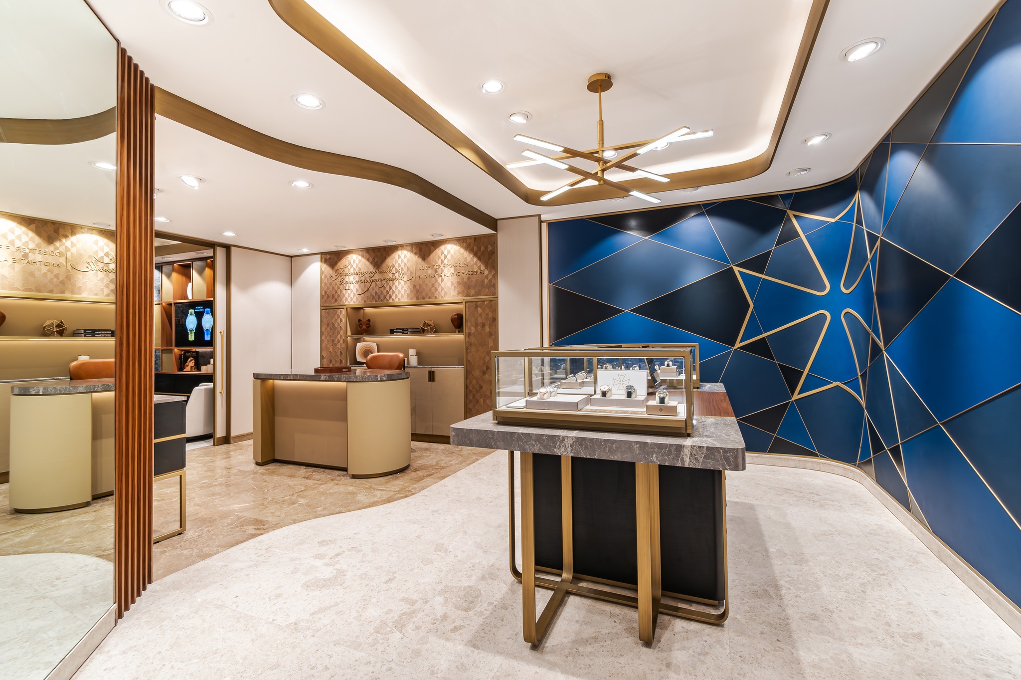 Vacheron Constantin Boutique Monterrey 5