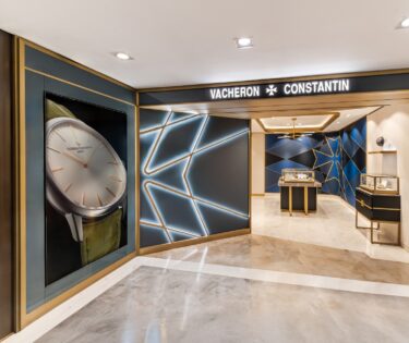 Vacheron Constantin Boutique Monterrey 5