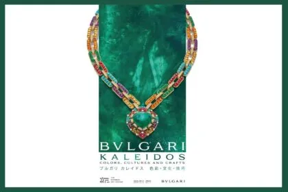 Bvlgari Kaleidos en Tokio: un viaje deslumbrante al alma del color
