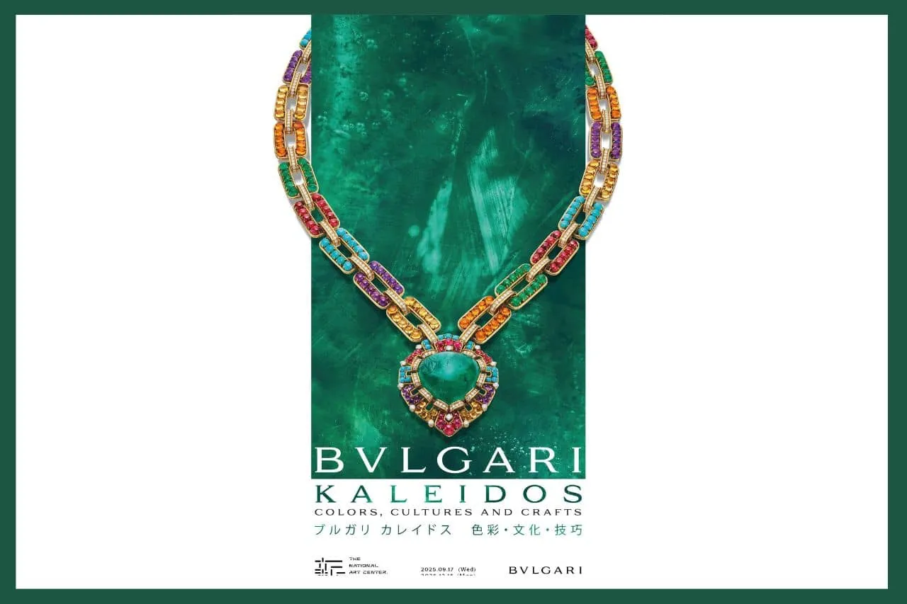 Bvlgari Kaleidos en Tokio: un viaje deslumbrante al alma del color