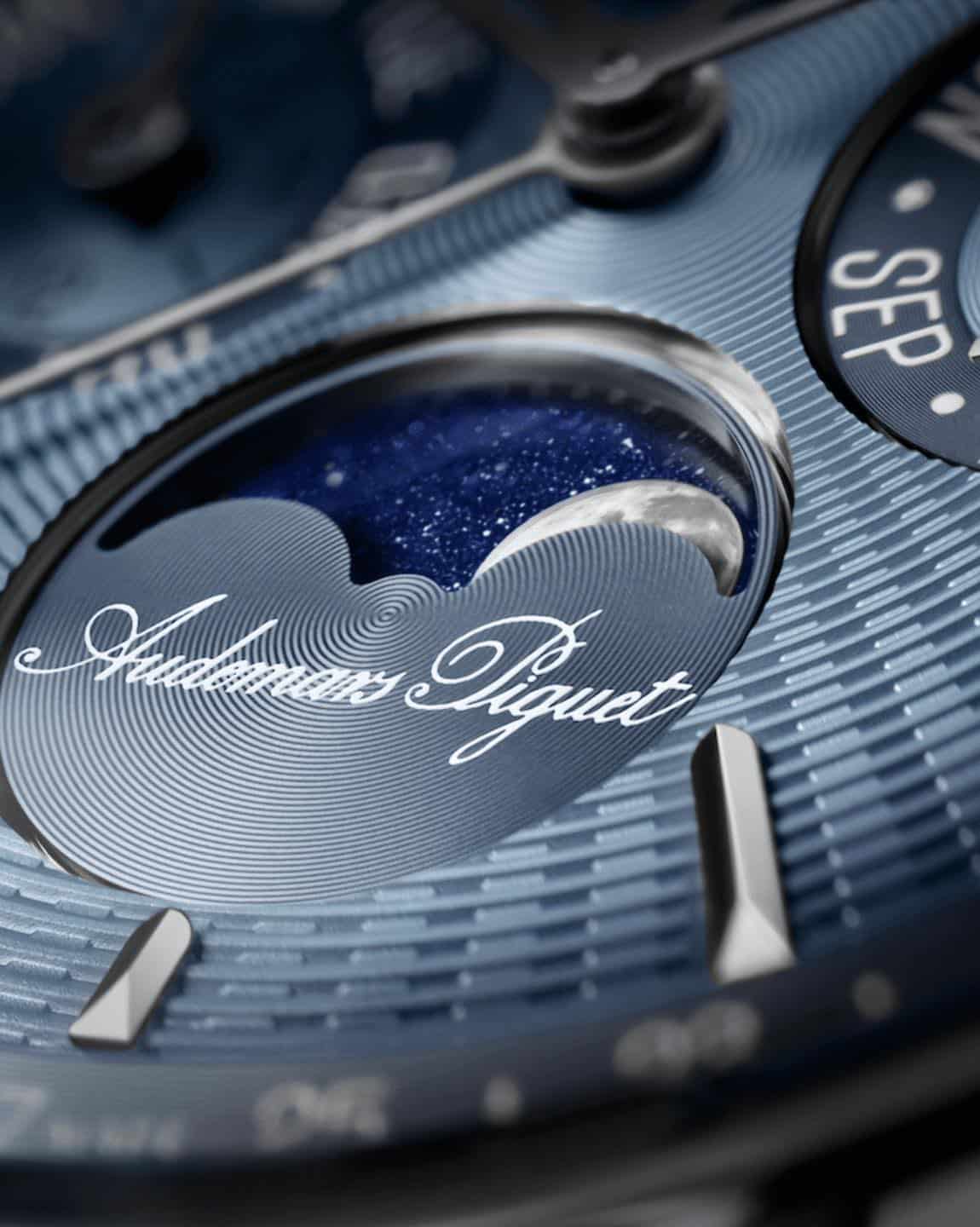 Audemars Piguet Inhotec SA 1