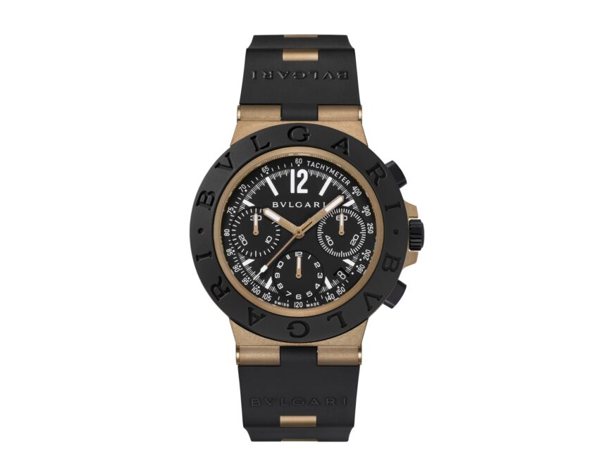Bvlgari Aluminium Bronzo 3