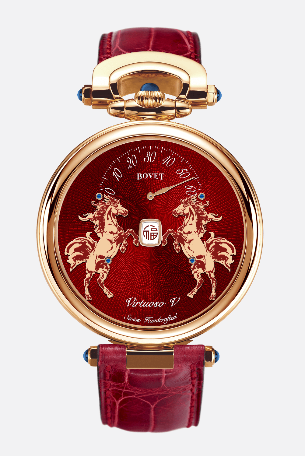 BovetThe Fleurier Virtuoso V Fire Horse EditionADELANTE Watches World