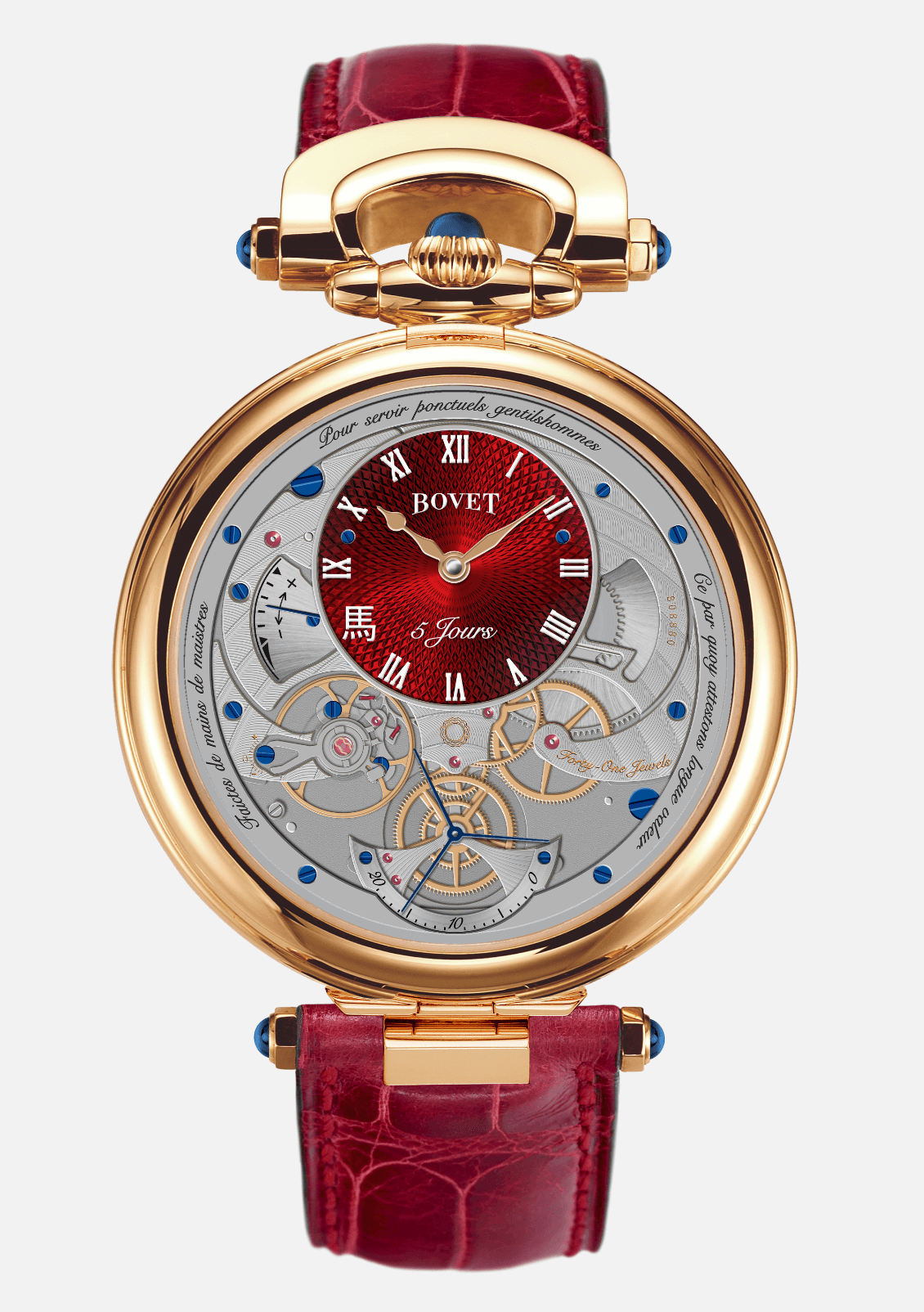 Bovet The Fleurier Virtuoso VFire Horse EditionATRAS Watches World