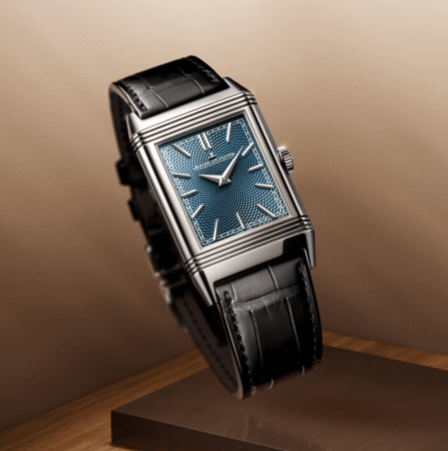JaegerLeCoultre Reverso Tribute Enamel Xu BeihongAZUL Watches World