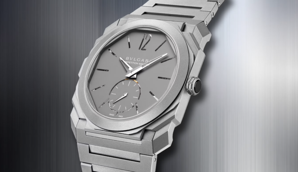 Bvlgari Octo Finissimo Minute Repeater 37 mmcase Watches World Bulgari Octo Finissimo Minute Repeater 37 mm