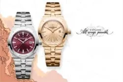 Dos relojes de lujo de Vacheron Constantin, uno de plata y otro de oro, presentados uno al lado del otro con esferas a juego sobre un fondo decorativo.